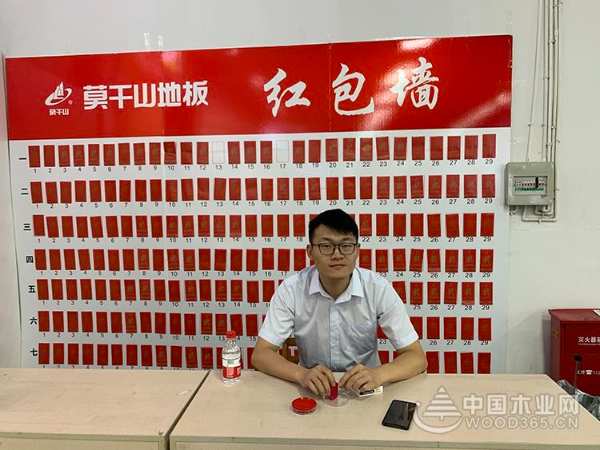 莫干山地板厂购圆满结束，一场相会风雨无阻！