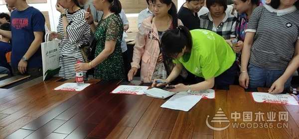莫干山地板厂购圆满结束，一场相会风雨无阻！