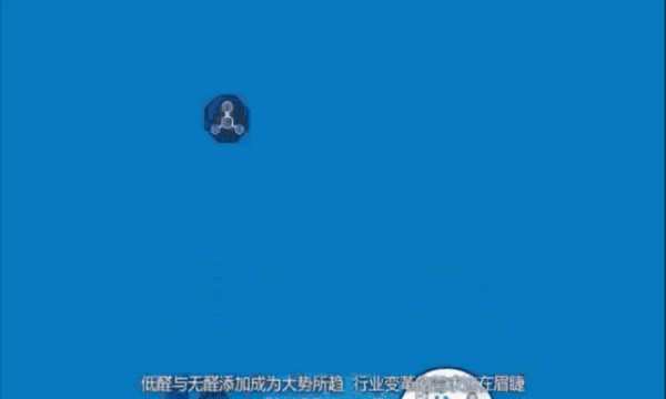 千山再放大招：湖南大豆胶板材全省高速广告全覆盖！