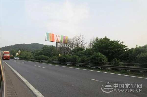 千山再放大招：湖南大豆胶板材全省高速广告全覆盖！