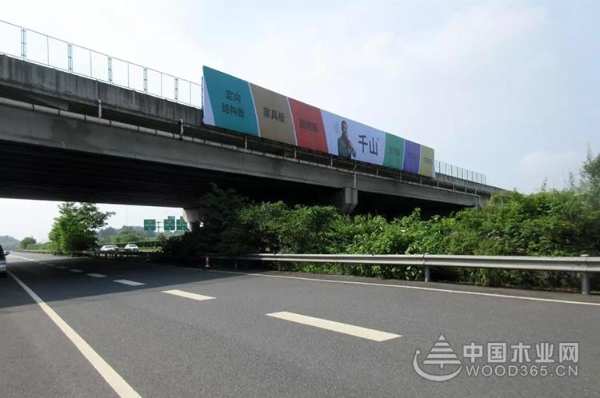 千山再放大招：湖南大豆胶板材全省高速广告全覆盖！