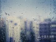 莫干山实木地板-相思木|思念的话儿，我想悄悄地说给你听