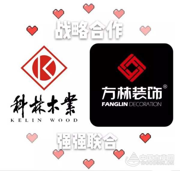 科林助力方林装饰全面环保升级