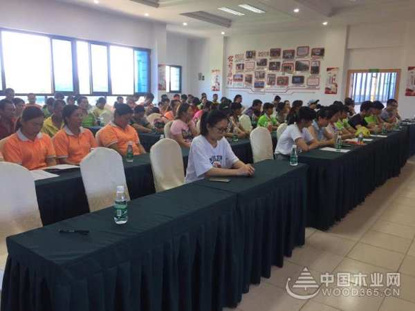 共商发展大计 鹏森缘旗下人造板公司召开员工大会