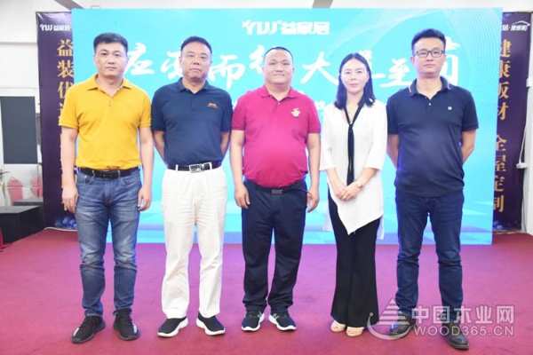 “应变而行大道至简”益家居2019年新品战略发布会圆满落幕