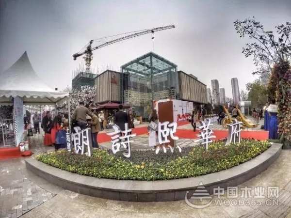 “全装修星级推介供应商”兔宝宝：紧跟变革步伐，正面迎接新时代