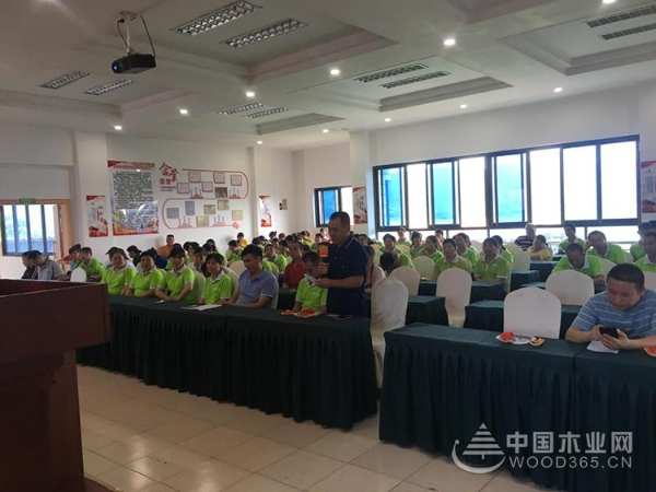 鹏森缘召开“砥砺前行，从我做起”员工大会