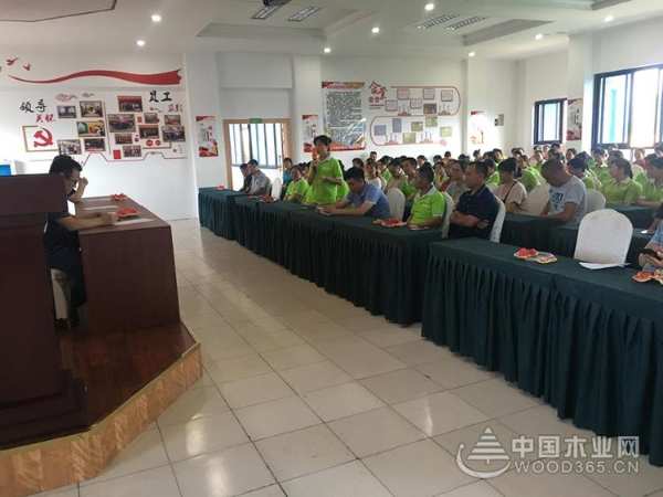 鹏森缘召开“砥砺前行，从我做起”员工大会