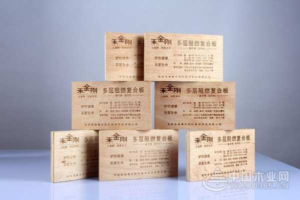 禾金刚板材：探索增长新引擎 步入发展快车道