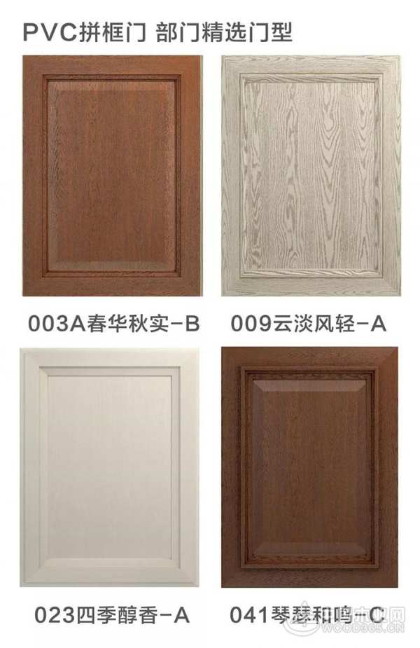 鹏鸿板长大以后成了“家”