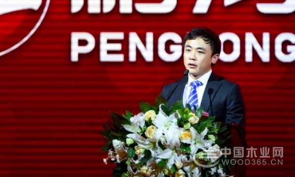 匠心致远，赋能起航——鹏鸿木业集团22周年盛典