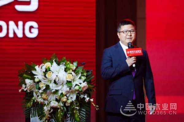 匠心致远，赋能起航——鹏鸿木业集团22周年盛典