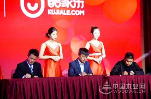 匠心致远，赋能起航——鹏鸿木业集团22周年盛典