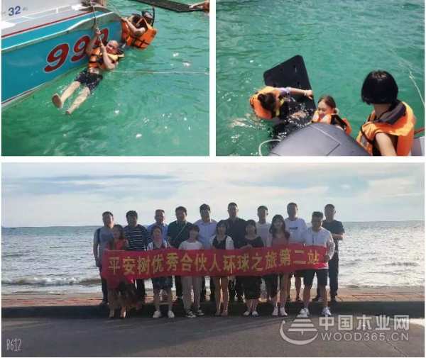 他乡风情·“泰”多留念｜平安树优秀合伙人环球之旅第二站圆满结束！