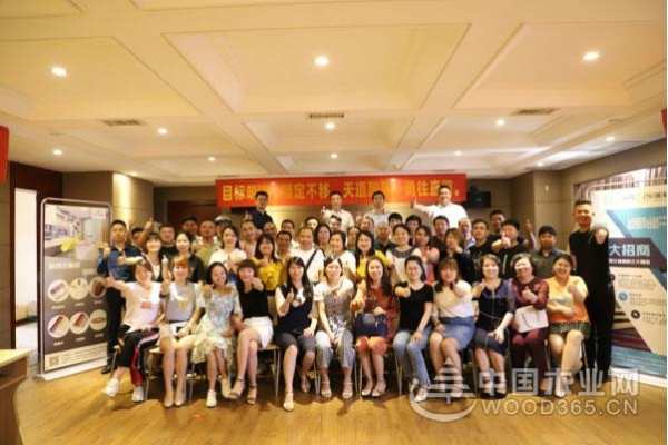 用心品质 卓越追求丨江西区域经销商培训会圆满举行