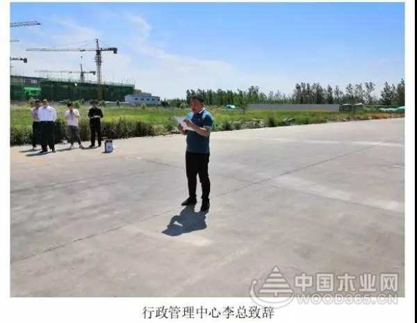 千山木业：企业文化 | 凝心聚力，运动无限