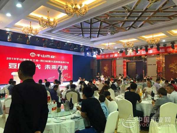 木工会 | 东营河口木工会超半数加入千山木业星级木工会！