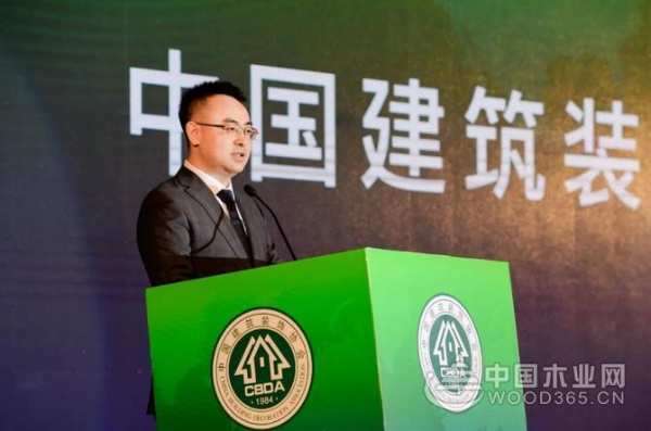 连线2019未来人居大会，兔宝宝让家更好
