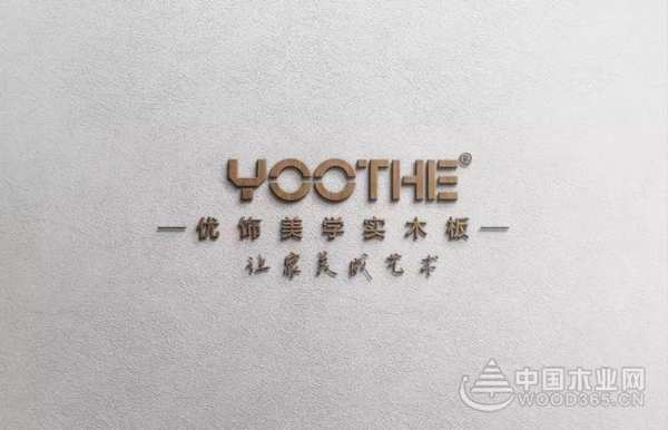 创建学习型企业，我们在路上