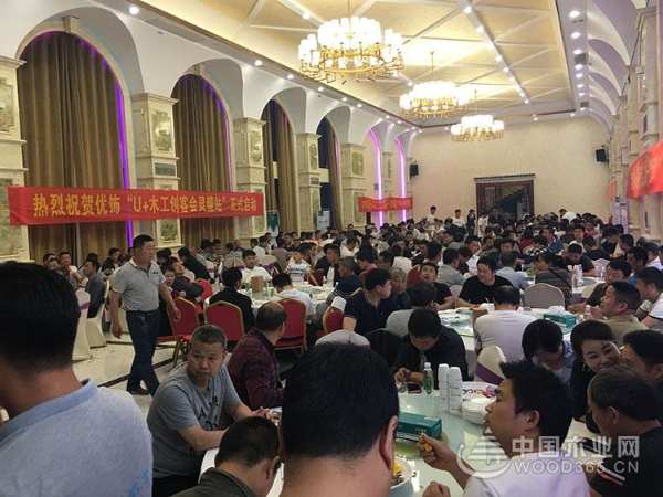 热烈祝贺2019优饰安徽灵璧店匠心答谢会圆满成功