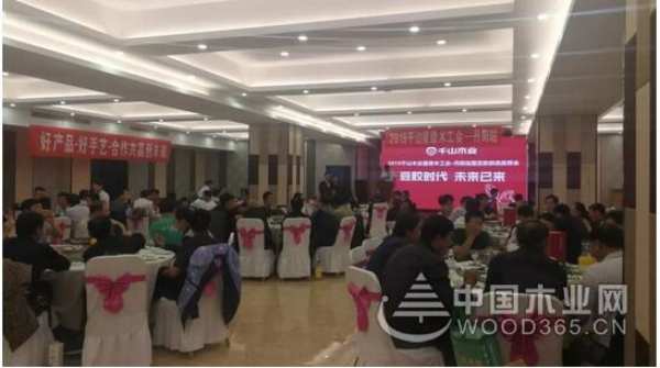 千山木业星级木工会（丹阳站）：好木工，用大豆胶板材