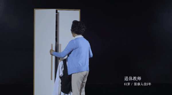 一“板”搞定消费三大痛点，大王椰新杉木生态板震撼上市