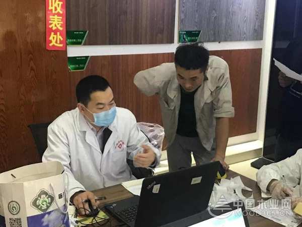 是什么让千山木业发展壮大，走过20载！