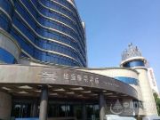 2019年度中国林产工业协会胶合板专委会理事长会议暨走进福湘集团活动圆满成功！