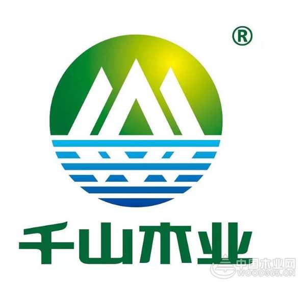 认准“千山”品牌，多一个字都不是正品！