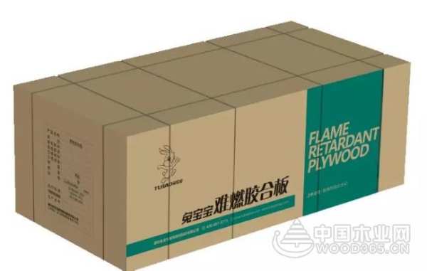 兔宝宝难燃板，让我们更有能力对抗火灾险情
