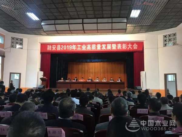 贡献突出 广西壮象再获表彰