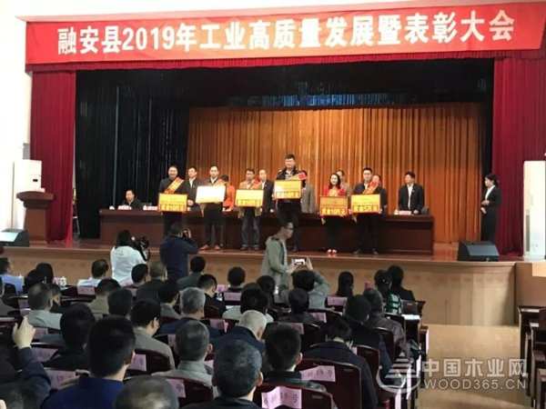贡献突出 广西壮象再获表彰