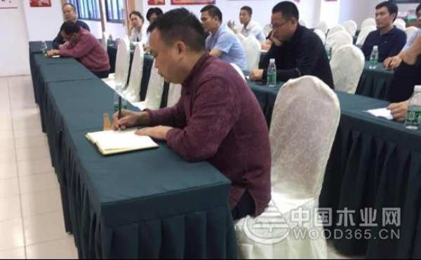 重分享严把控 鹏森缘集团召开安全生产经验交流会