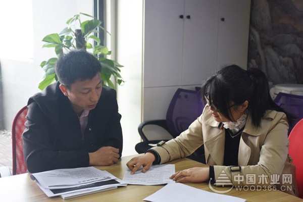 共创共赢 红崀山木业与中国木业网达成战略合作