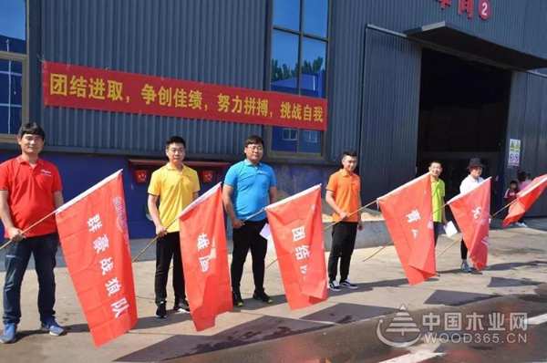 群豪杯丨五一趣味运动会