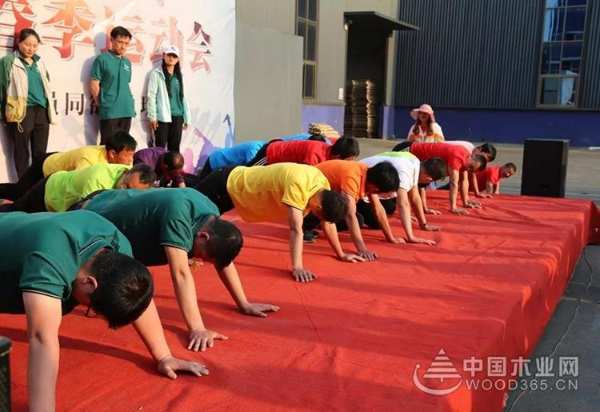 群豪杯丨五一趣味运动会