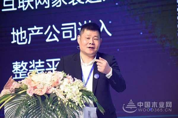 创新领路，聚势赋能，2019大王椰新品隆重上市！