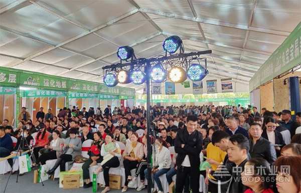 “智选轻生活·欢聚环保行”兔宝宝品牌日消费升级、体验升级，再创奇迹！