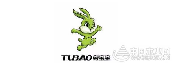 加盟选品牌，兔宝宝橱柜南京店试业大卖！