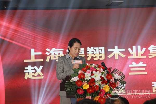 平安树山东运营中心开业典礼暨2019全国经销商大会盛大开启！