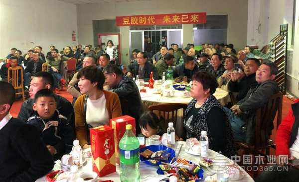 板材十大品牌千山木业栖霞木工答谢会火爆全城！大奖不断