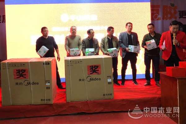 板材十大品牌千山木业栖霞木工答谢会火爆全城！大奖不断