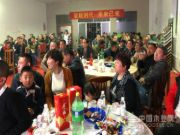板材十大品牌千山木业栖霞木工答谢会火爆全城！大奖不断