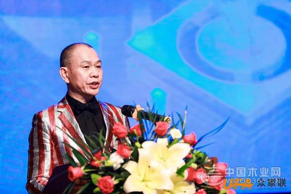 第二届中国家具产业互联网创新大会暨众家联共享仓战略发布会盛大举行