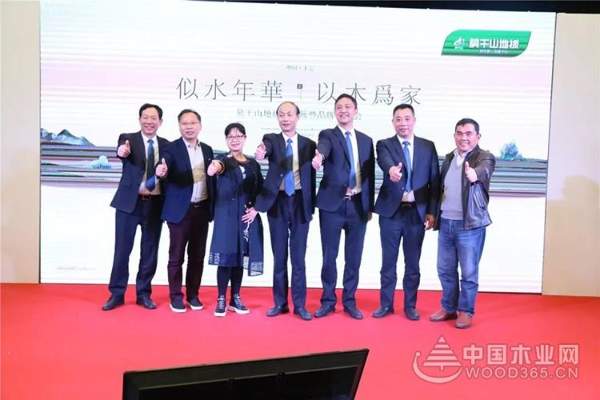 闪耀双城，莫干山引领家居绿色消费新时代！