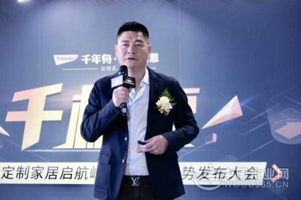 FUTURE•绿色时代|千年舟•澳思柏恩新品发布会盛装问世