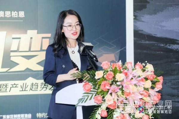 FUTURE•绿色时代|千年舟•澳思柏恩新品发布会盛装问世