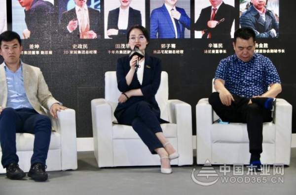 FUTURE•绿色时代|千年舟•澳思柏恩新品发布会盛装问世