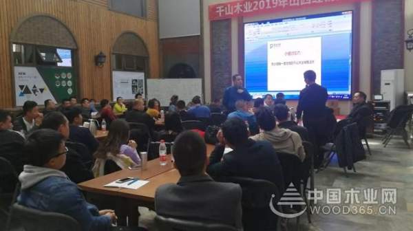 千山木业山西经销商峰会火爆现场，大豆胶板材成新宠