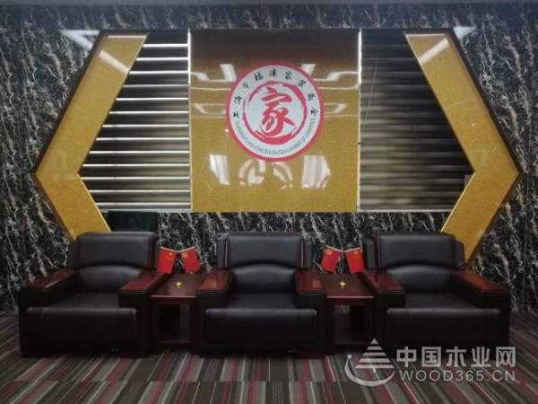 名兔板材创始人陈君铭入选上海市福建家装商会执行会长候选人